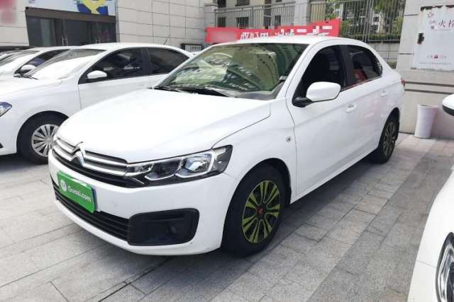 Citroen Elysee 2018 1.6L Automatic Fashion Model de segunda mano