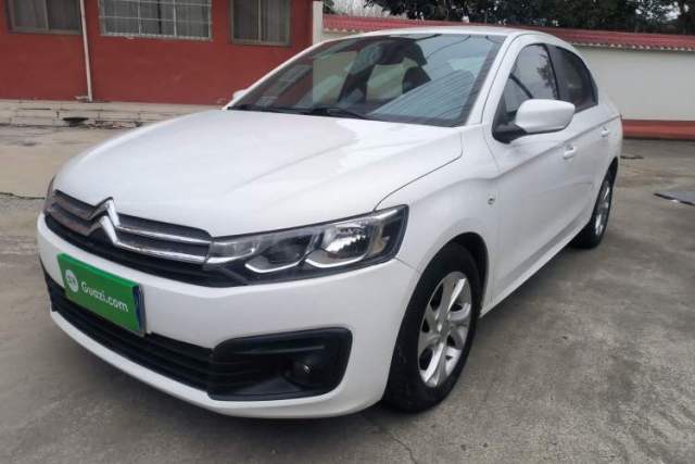Citroen Elysee 2018 1.6L Automatic Fashion Model de segunda mano
