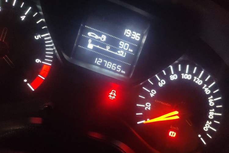 Used Citroen Elysee  Odometer Close Up
