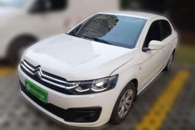 Used Citroen Elysee 2018 1.6L Manual Fashion Edition