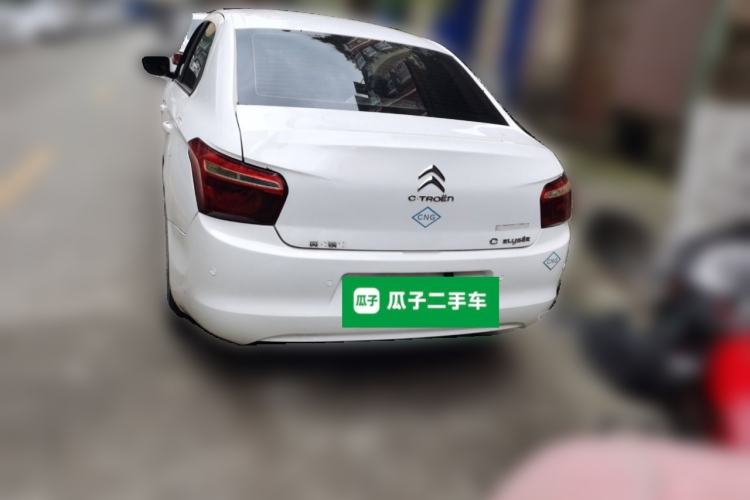 Used Citroen Elysee 2018 1.6L Manual Fashion Edition Rear
