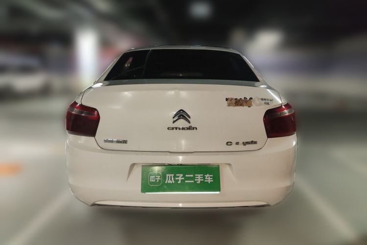 Used Citroen Elysee  Rear