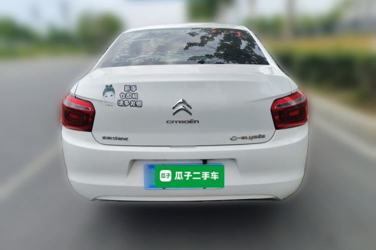 Used Citroen Elysee 2018 1.6L Manual Fashion Edition Rear