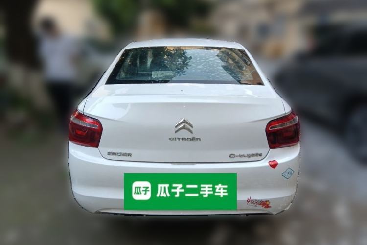 Used Citroen Elysee 2018 1.6L Manual Fashion Edition Rear