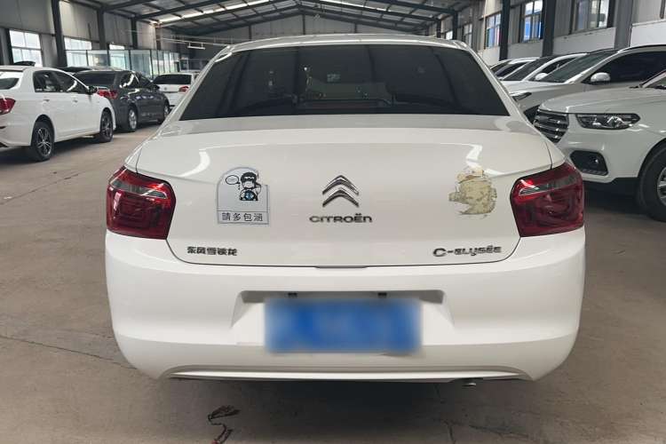 Used Citroen Elysee 2018 1.6L Manual Fashion Edition Rear