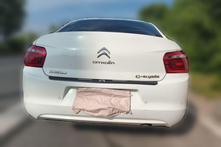 Used Citroen Elysee 2018 1.6L Automatic Comfort Model Rear