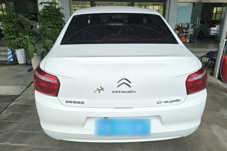 Used Citroen Elysee 2018 1.6L Automatic Fashion Model Rear