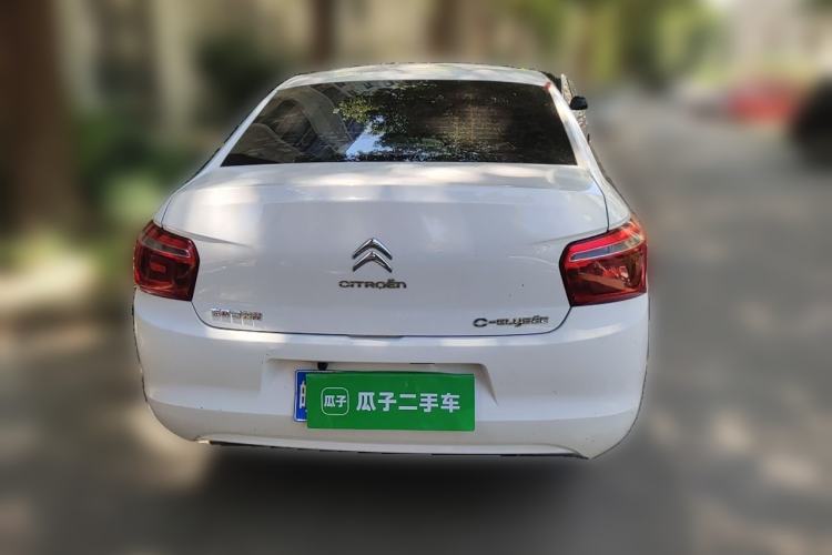 Used Citroen Elysee  Rear