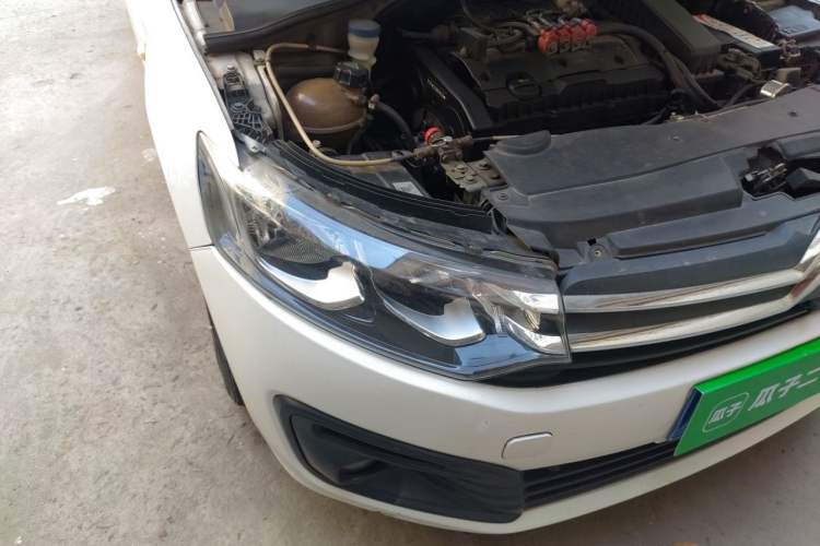 Used Citroen Elysee 2018 1.6L Manual Fashion Edition Right Front Headlight
