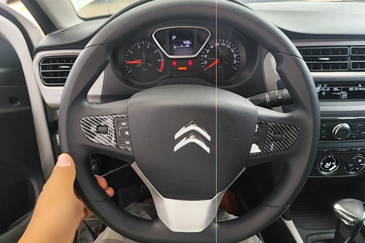 Used Citroen Elysee 2018 1.6L Automatic Comfort Model Steering Wheel