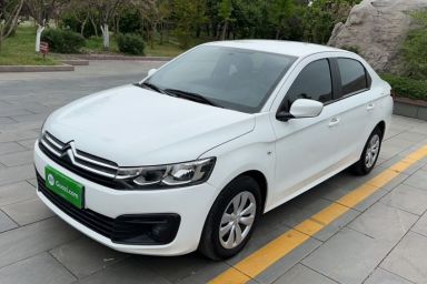 Used Citroen Elysee 2018 1.6L Manual Fashion Edition