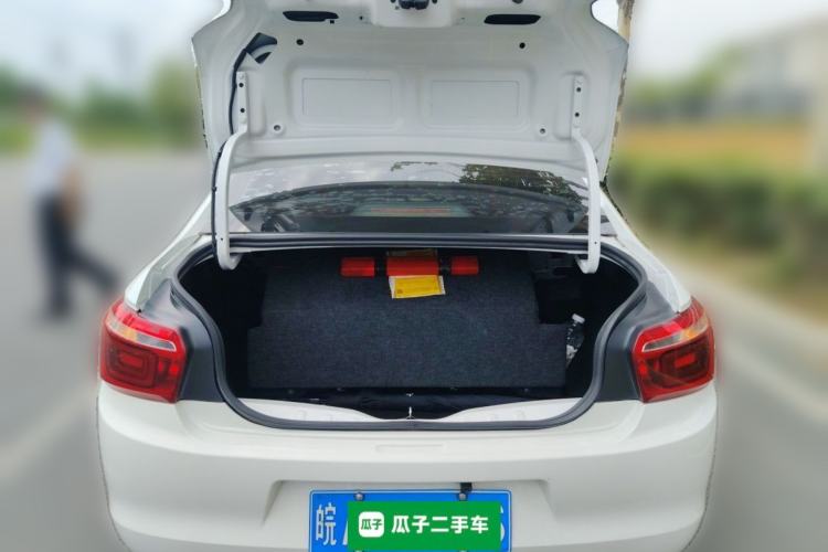 Used Citroen Elysee 2018 1.6L Manual Fashion Edition Trunk