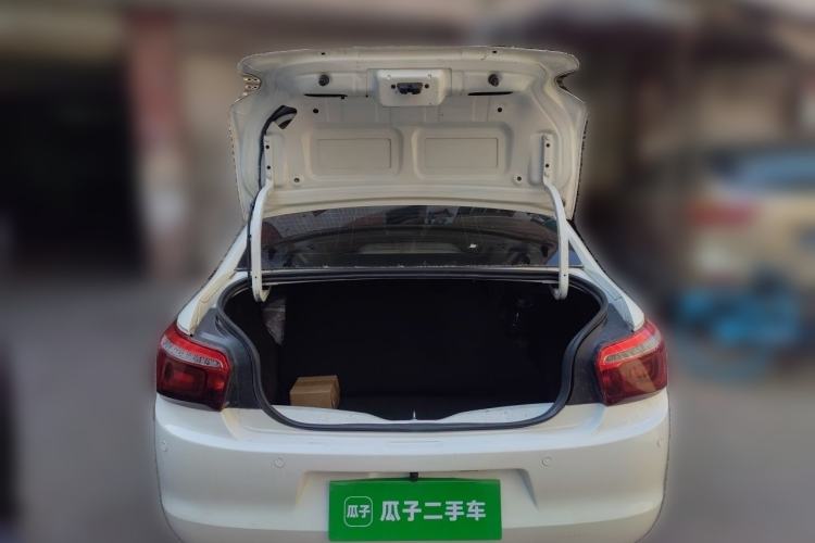 Used Citroen Elysee 2018 1.6L Manual Fashion Edition Trunk