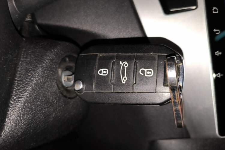 Used Citroen Elysee 2018 1.6L Manual Fashion Edition Vehicle Key