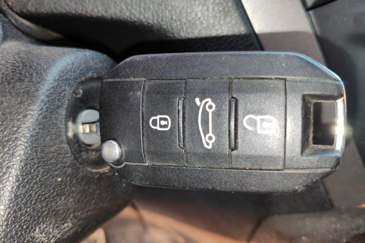 Used Citroen Elysee 2018 1.6L Manual Fashion Edition Vehicle Key
