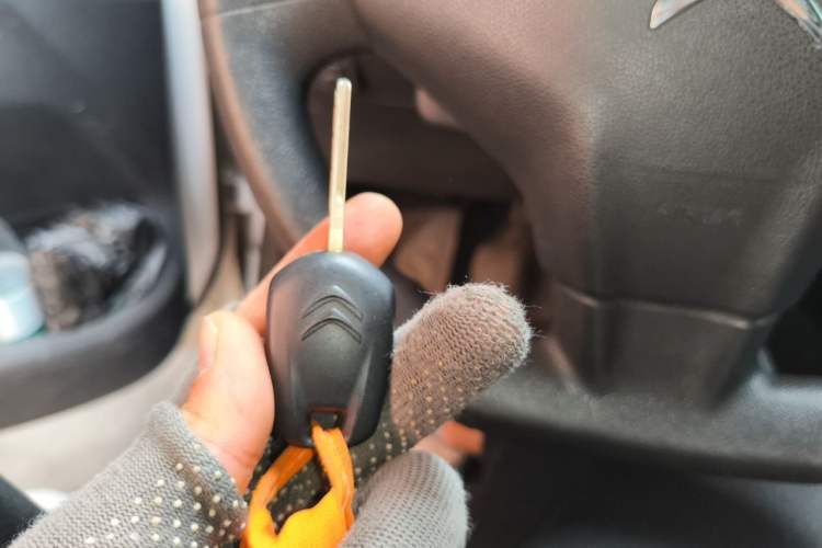 Used Citroen Elysee 2018 1.6L Manual Fashion Edition Vehicle Key