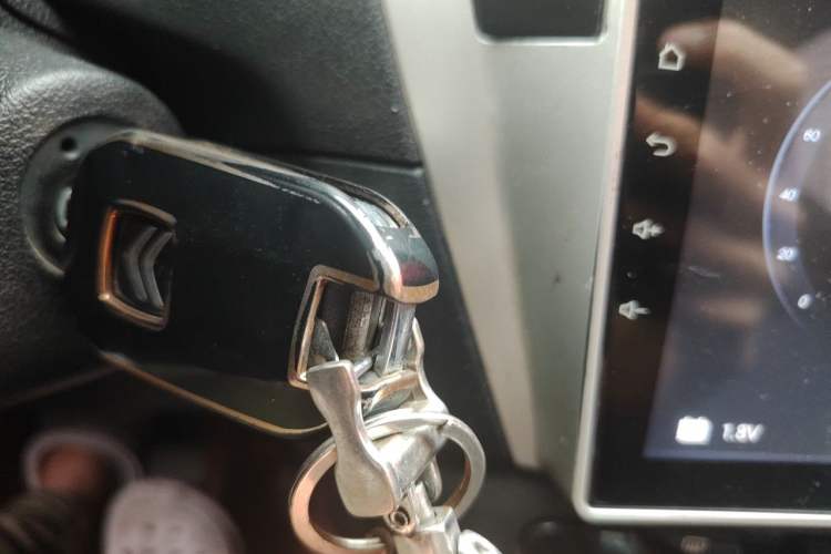 Used Citroen Elysee 2018 1.6L Manual Fashion Edition Vehicle Key