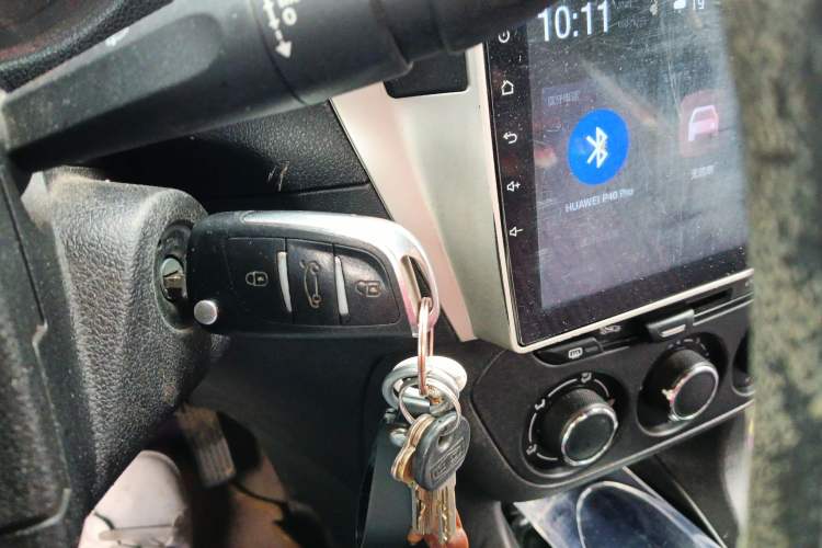 Used Citroen Elysee 2018 1.6L Manual Fashion Edition Vehicle Key