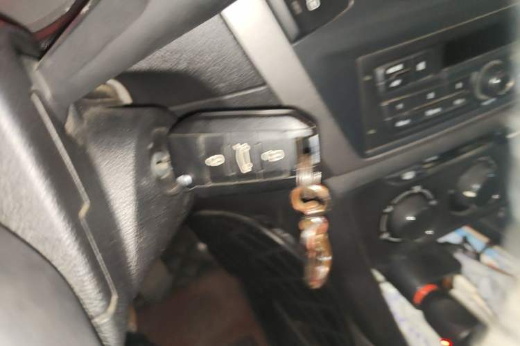 Used Citroen Elysee  Vehicle Key