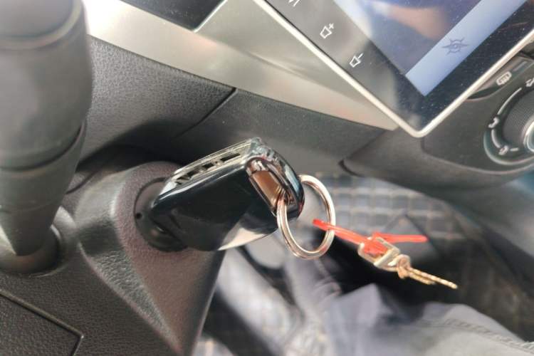Used Citroen Elysee 2018 1.6L Manual Fashion Edition Vehicle Key