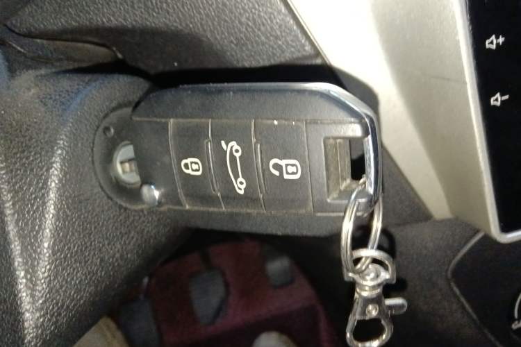Used Citroen Elysee 2018 1.6L Manual Fashion Edition Vehicle Key