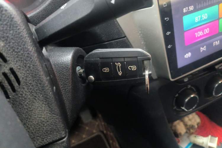 Used Citroen Elysee 2018 1.6L Automatic Fashion Model Vehicle Key