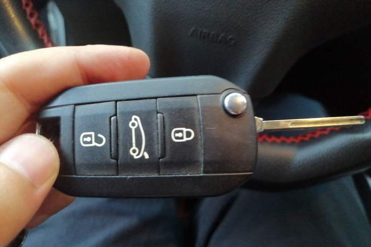 Used Citroen Elysee 2018 1.6L Manual Fashion Edition Vehicle Key