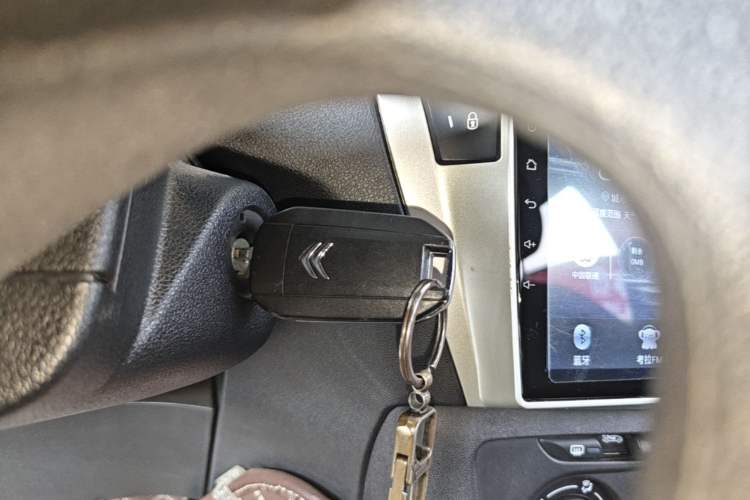Used Citroen Elysee 2018 1.6L Automatic Fashion Model Vehicle Key
