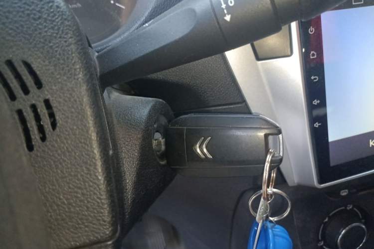 Used Citroen Elysee 2018 1.6L Manual Fashion Edition Vehicle Key