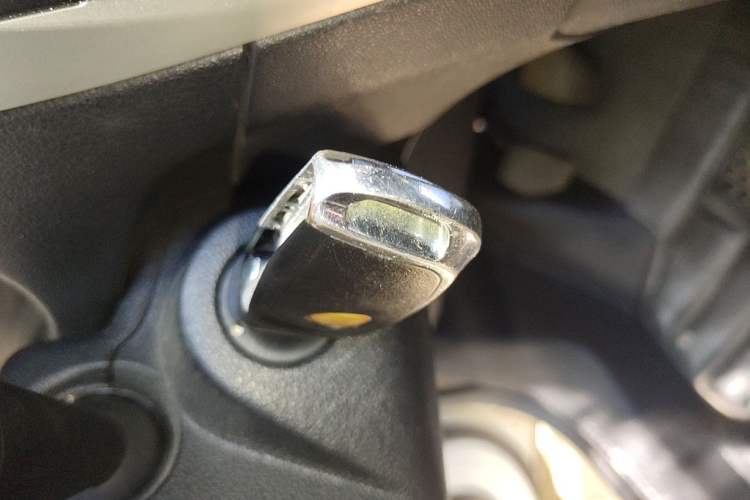 Used Citroen Elysee  Vehicle Key