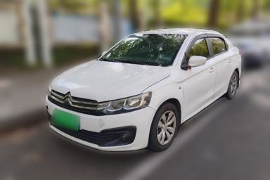 Used Citroen Elysee 2018 1.6L Manual Fashion Edition