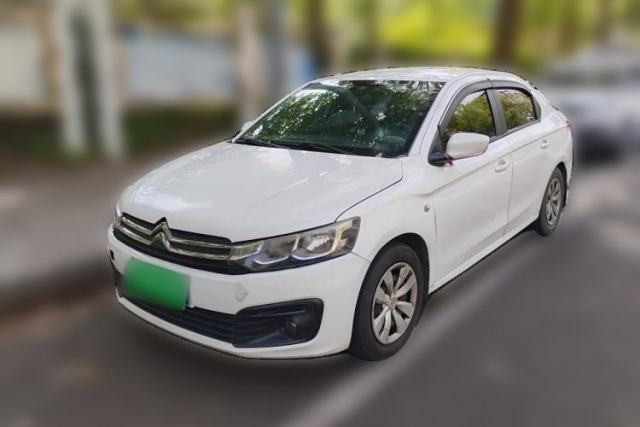 Used Citroen Elysee 2018 1.6L Manual Fashion Edition