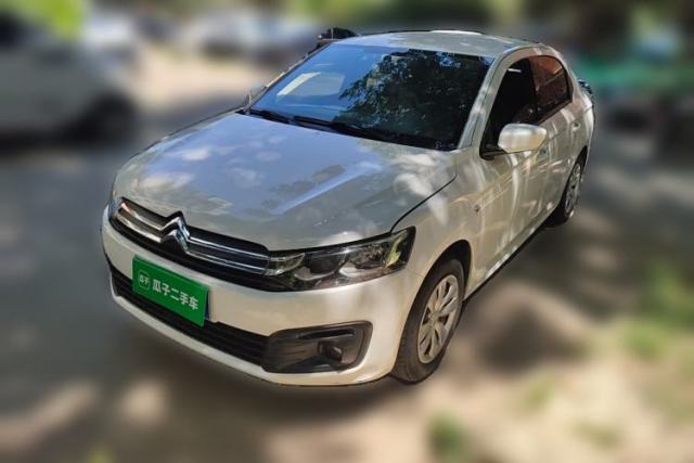 Used Citroen Elysee 2018 1.6L Manual CNG