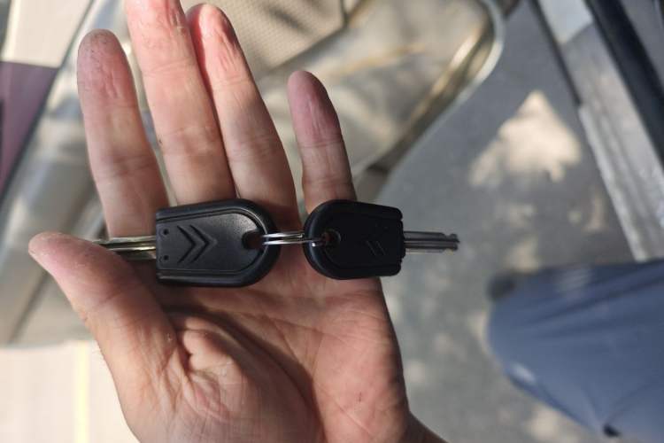 Used Citroen Fukang 2007 1.6L Manual 16V Vehicle Key