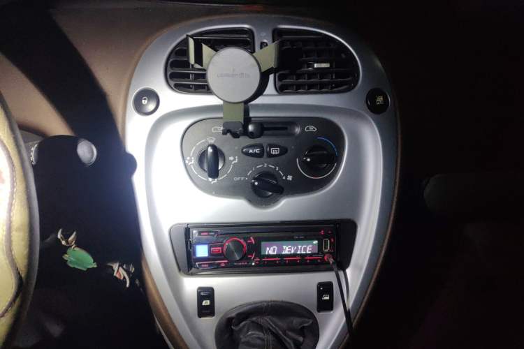 Used Citroen Picasso 2007 1.6L Manual Audio And AC Panel