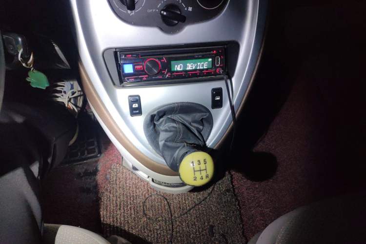 Used Citroen Picasso 2007 1.6L Manual Gear Lever