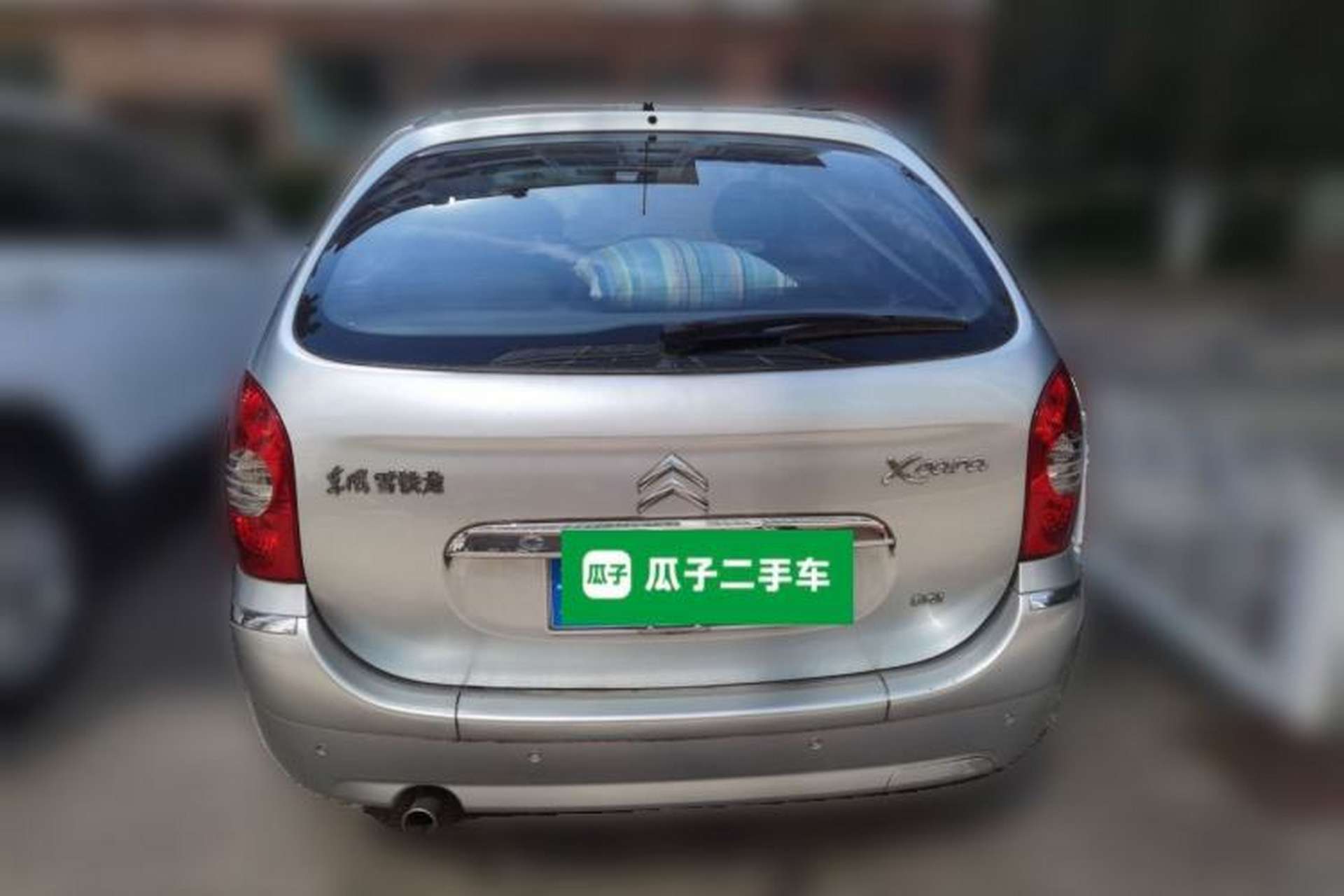 Used Citroen Picasso 2007 2.0L Automatic Rear