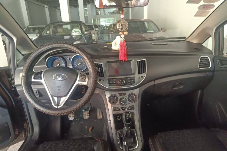 Used Cowin C3 2015 1.5L Manual Gold Diamond Edition Center Console