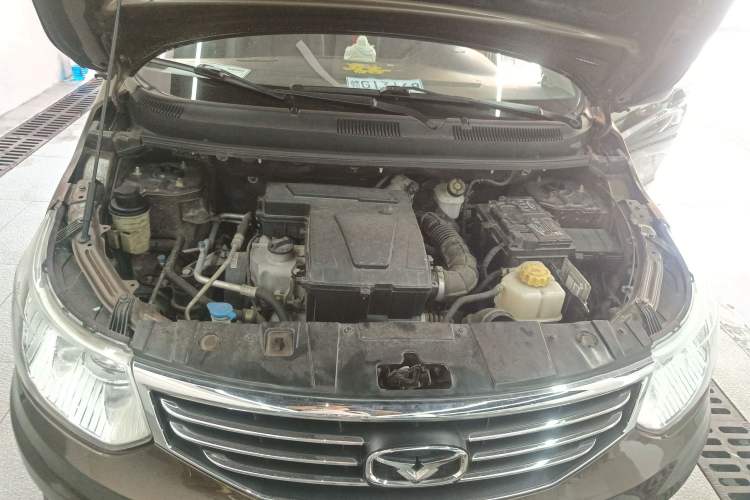 Used Cowin C3 2015 1.5L Manual Gold Diamond Edition Engine Bay
