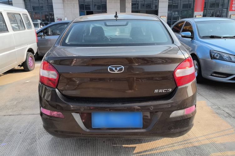Used Cowin C3 2015 1.5L Manual Gold Diamond Edition Exterior 4