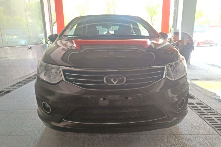 Used Cowin C3 2015 1.5L Manual Gold Diamond Edition Front