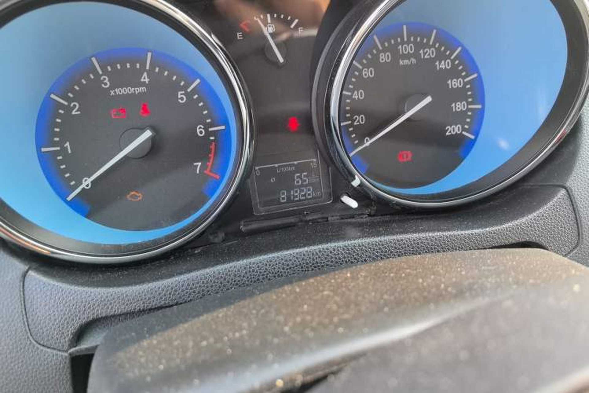 Used Cowin C3 2015 1.5L Manual Gold Diamond Edition Odometer Close Up