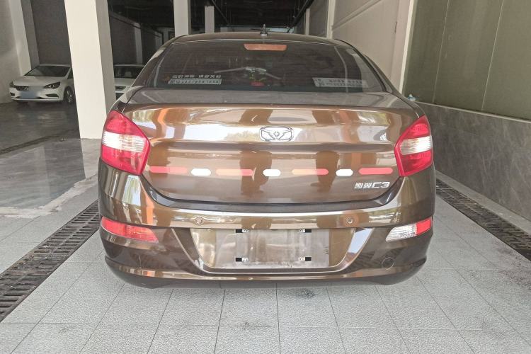 Used Cowin C3 2015 1.5L Manual Gold Diamond Edition Rear