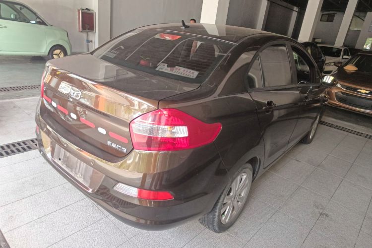 Used Cowin C3 2015 1.5L Manual Gold Diamond Edition Rear Right 45 Deg