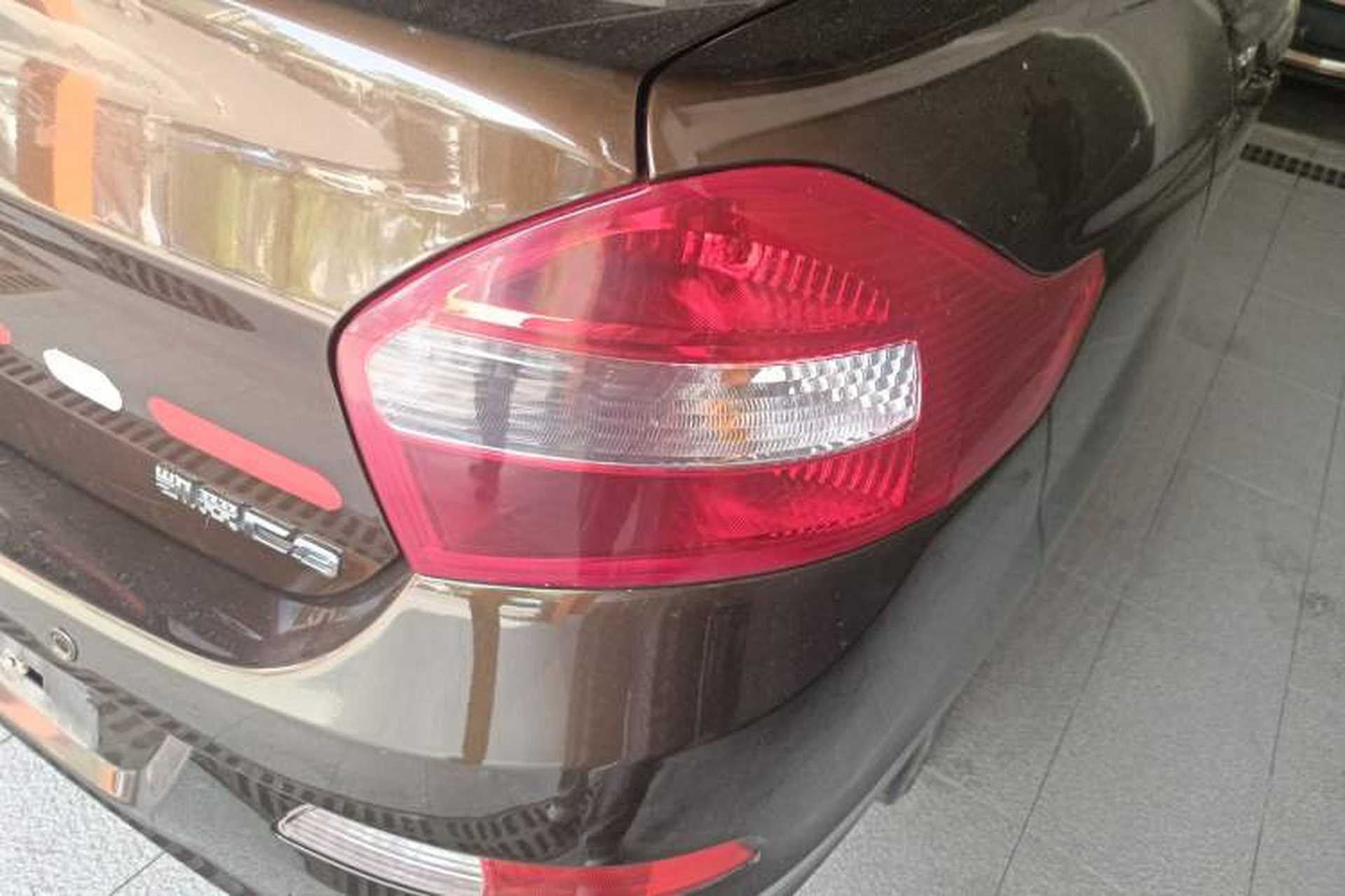 Used Cowin C3 2015 1.5L Manual Gold Diamond Edition Right Rear Taillight