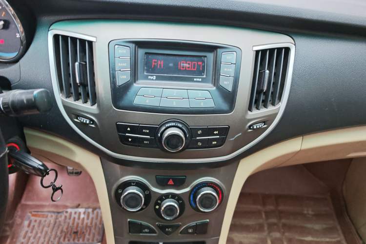 Used Cowin C3 2015 1.5L Manual Yellow Diamond Edition Audio And AC Panel