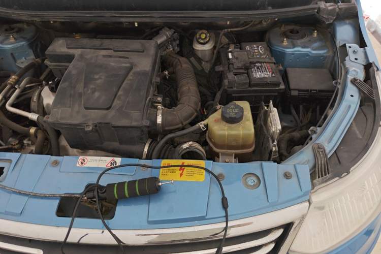 Used Cowin C3 2015 1.5L Manual Gold Diamond Edition Engine Bay Left