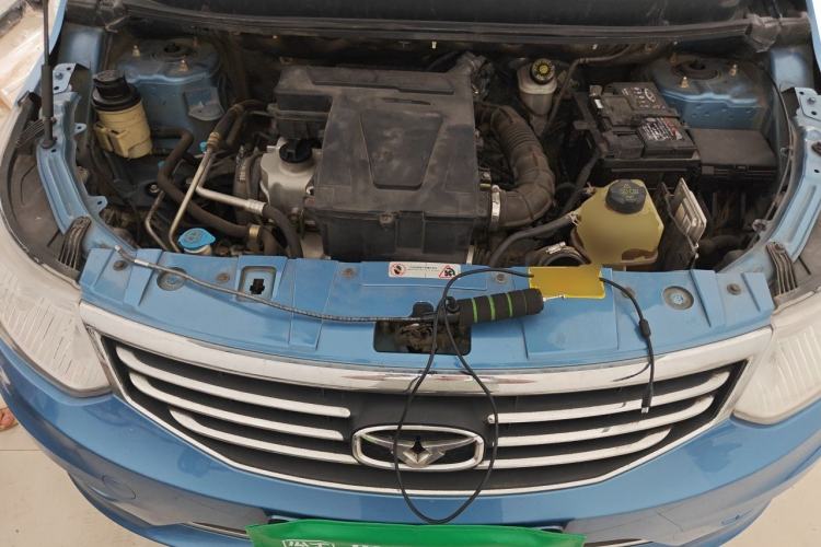 Used Cowin C3 2015 1.5L Manual Gold Diamond Edition Engine Bay