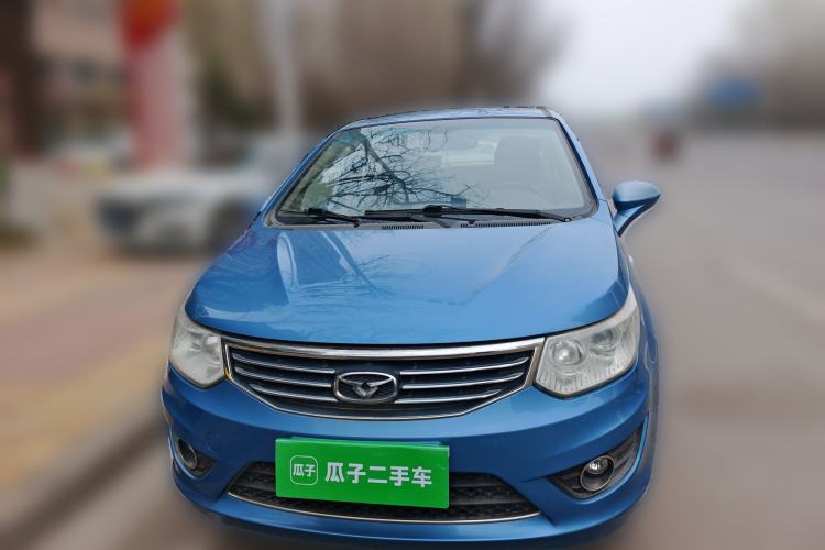 Used Cowin C3 2015 1.5L Manual Yellow Diamond Edition Front