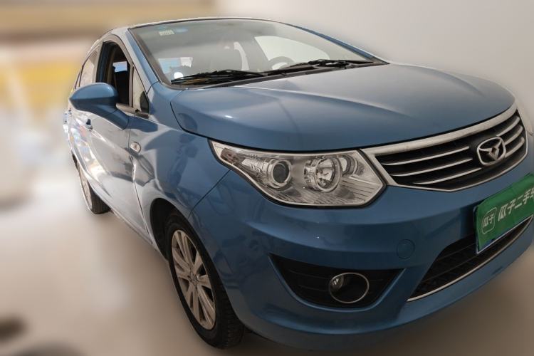 Used Cowin C3 2015 1.5L Manual Gold Diamond Edition Front Right 45 Deg